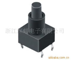 浙江深虹電子 輕觸開關(guān)與接近傳感器產(chǎn)品全覽
