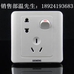 西門子開關(guān)與接近傳感器 工業(yè)自動化的智能搭檔
