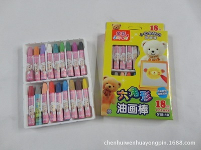 【供應學生文具18色六角形油畫棒.蠟筆】價格,廠家,圖片,其他文具及配件,臨沂批發城晨輝文化用品商行-